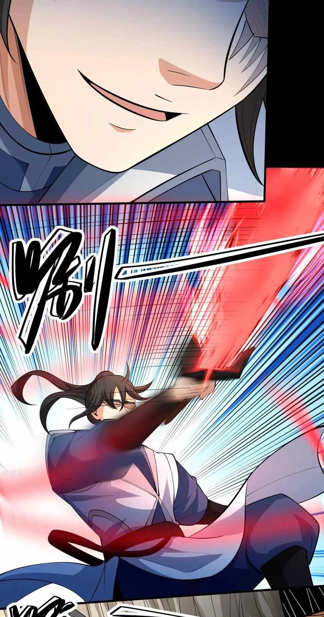 God of Martial Arts Chapter 773 5